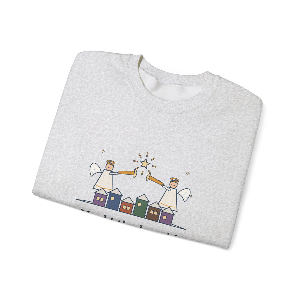 Hark the Herald Angels Sing Sweatshirt, Christmas Charles Wesley Quote Crewneck with Herald Angels