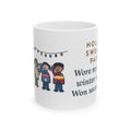Holiday Sweater Party Mug, Wore My Regular Winter Sweater, Won Second Place, Funny Coffee Mug 11oz