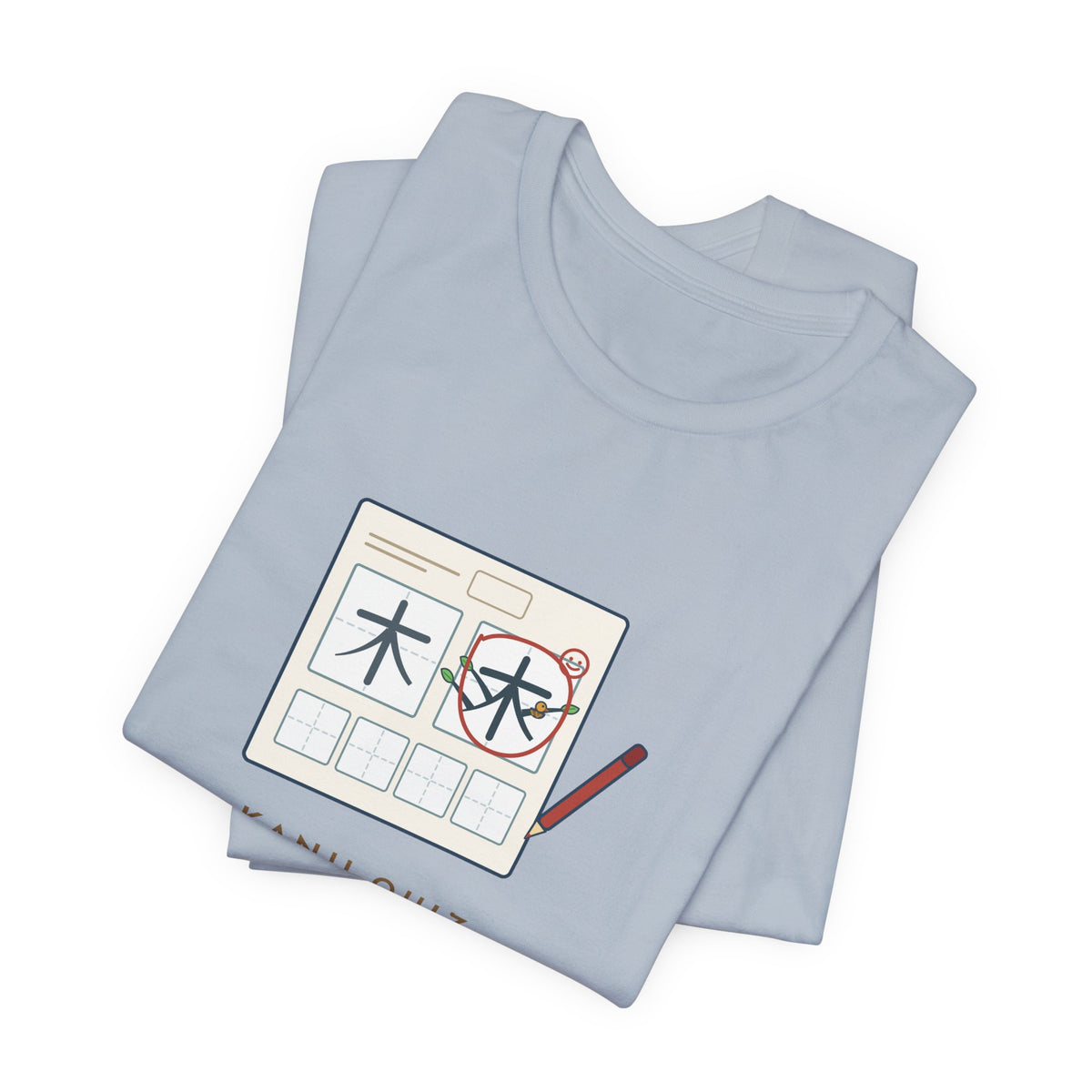 Japanese Language Teacher T-Shirt - Kanji Quiz, Somebody's Tree Grew Three Extra Branches Tee
