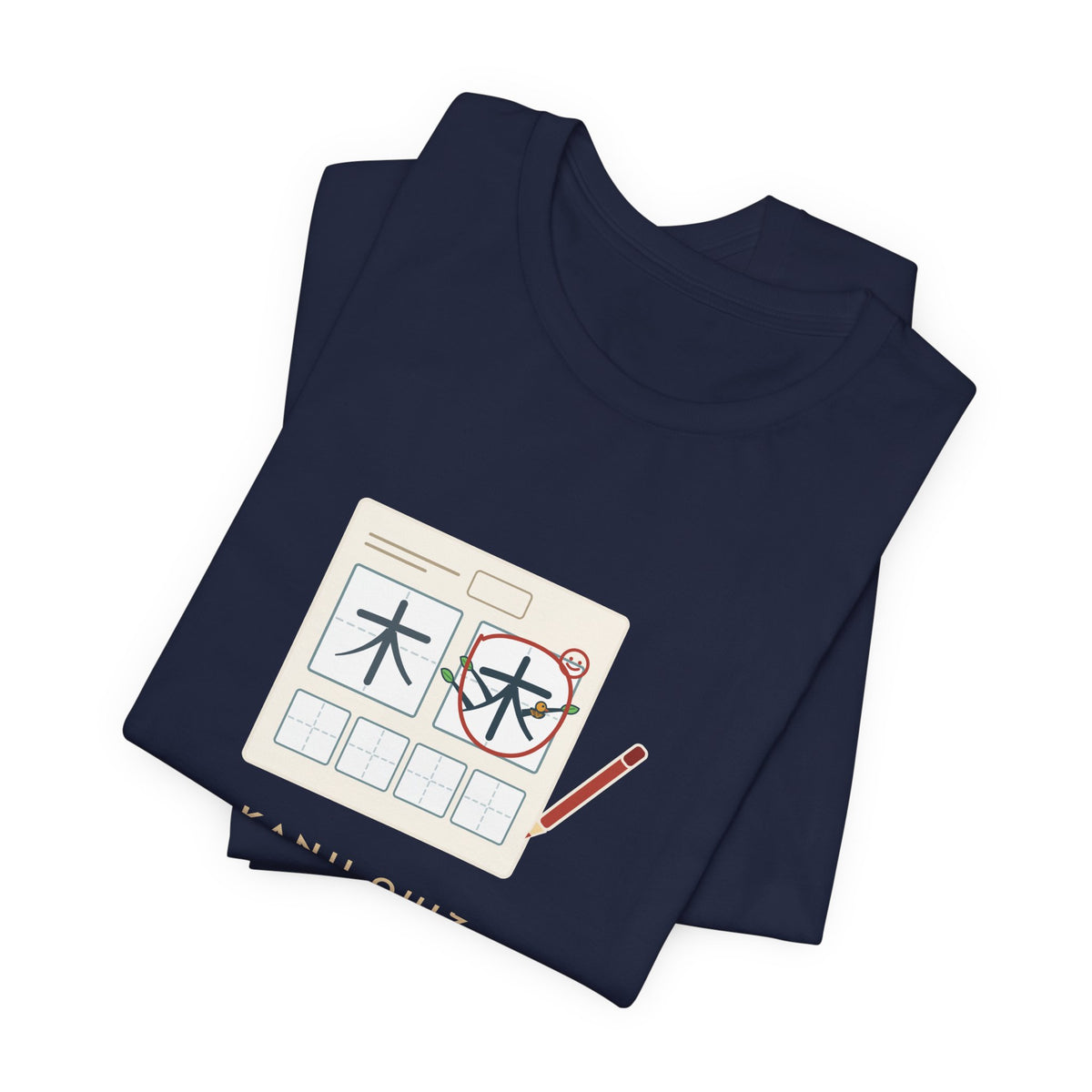 Japanese Language Teacher T-Shirt - Kanji Quiz, Somebody's Tree Grew Three Extra Branches Tee