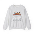 Thanksgiving Sweatshirt, Sweet Potato Casserole, Kids Ate Every Marshmallow off the Top, Funny Casserole Mystery Crewneck