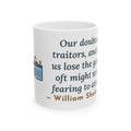 Shakespeare Quote Mug, Our Doubts Are Traitors, Literary Dawn Rowboat Coffee Mug 11oz